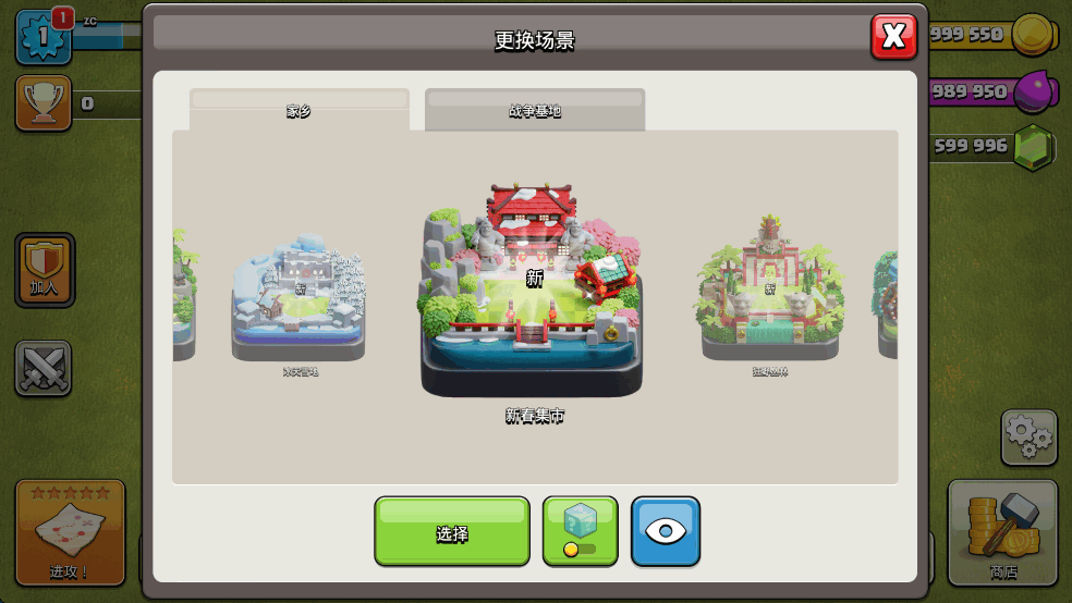 _ͻƽoޱo@ʯo޽şoʥˮv17.360.13؈D4