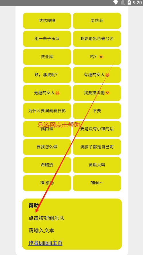 MygoZ(y)app°v1 ֙C(j)؈D2