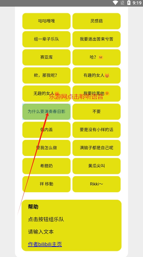 MygoZ(y)app°v1 ֙C(j)؈D1