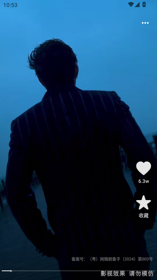 춹Ѷ̾ٷappv1.0.6ͼ3