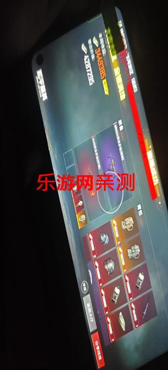ͺպƽ2.0ֱװappͼ4