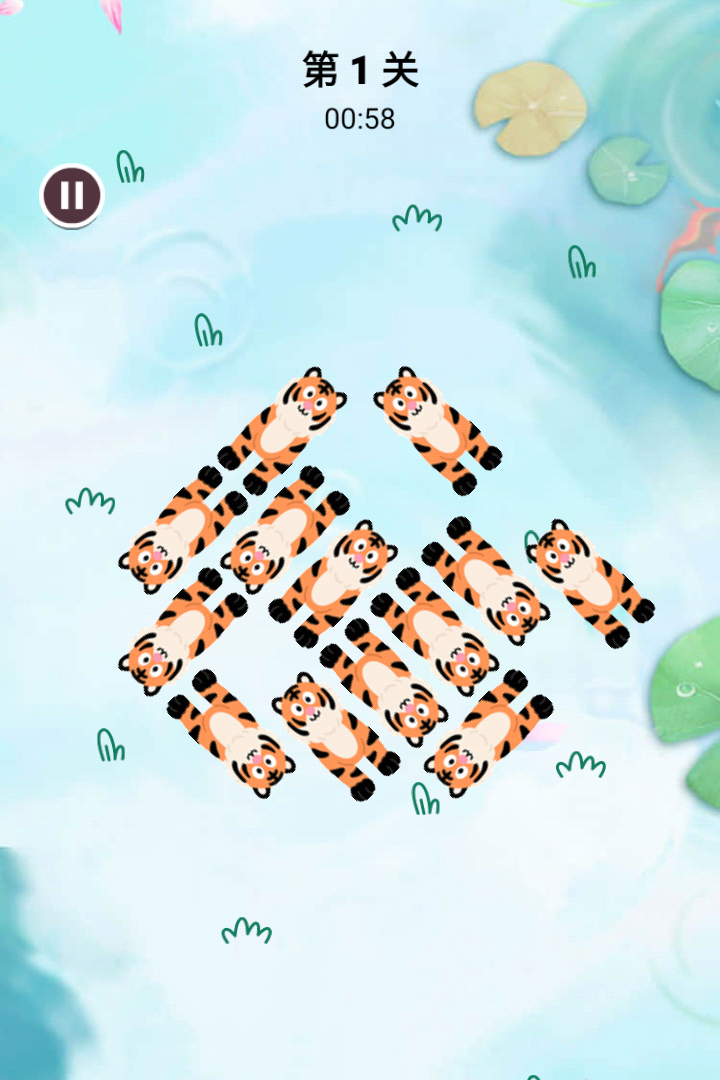 ɭһϷv1.0ͼ1