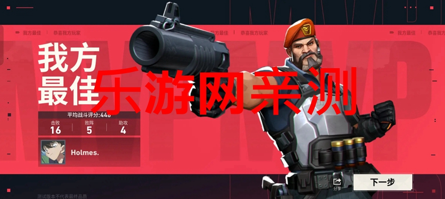 ηԼԴжٷv1.0.0 ׿ͼ1