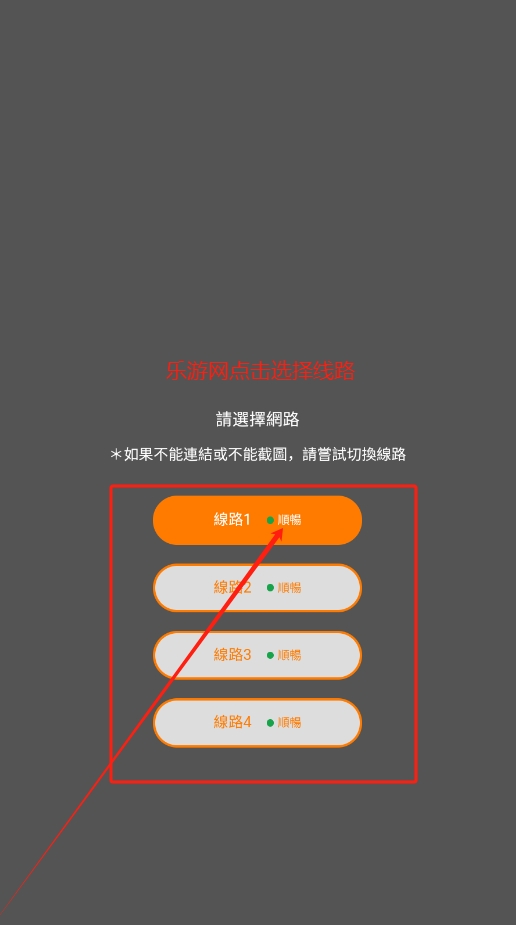 JM3װ°1.0ȫ°汾ͼ0