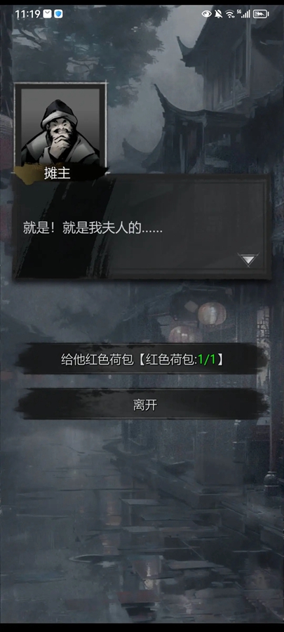 ̽¼v1.1.6ͼ5