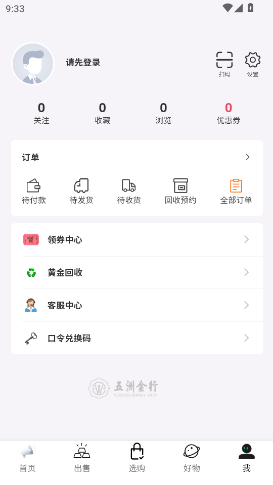 ޽app׿v1.7.5 ֻͼ3