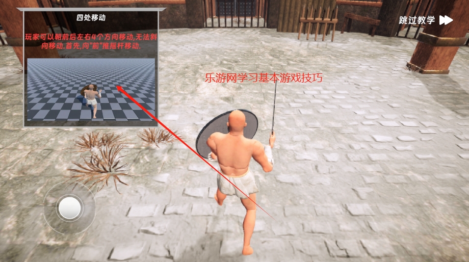 ѪжԾֻٷv1.0.5ͼ1