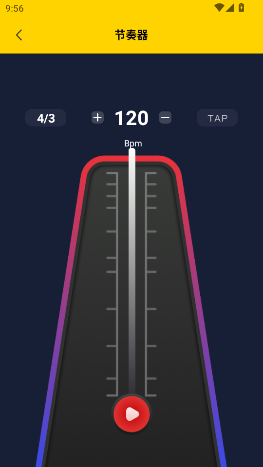 v5.4ͼ4
