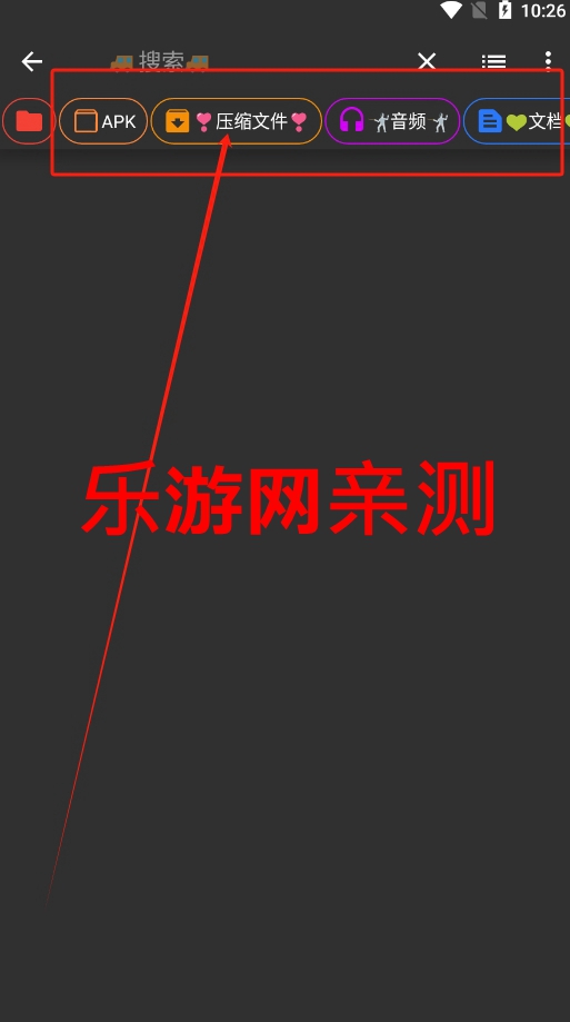 TSUIKZArchiver proѹ¹ٷv1.0ͼ0