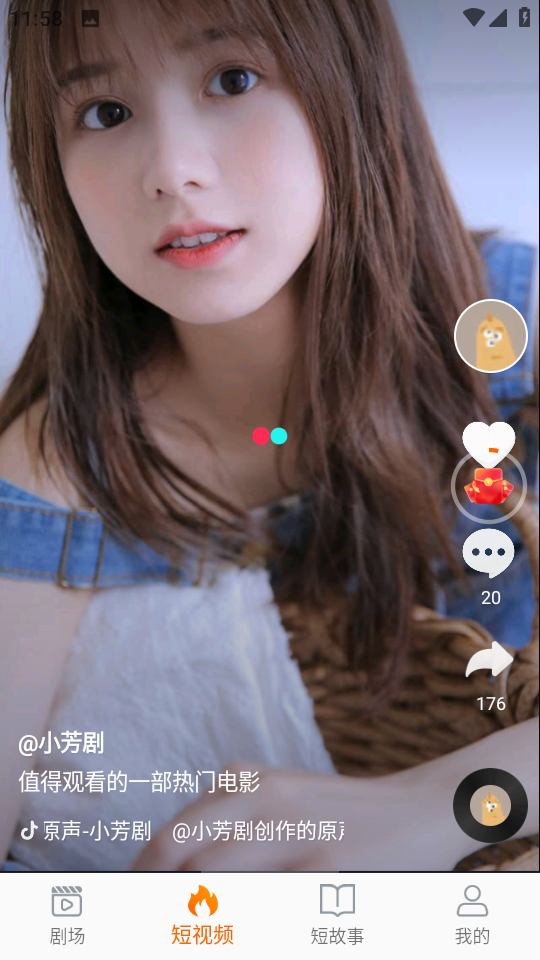 r׶̄appv1.0.0؈D1