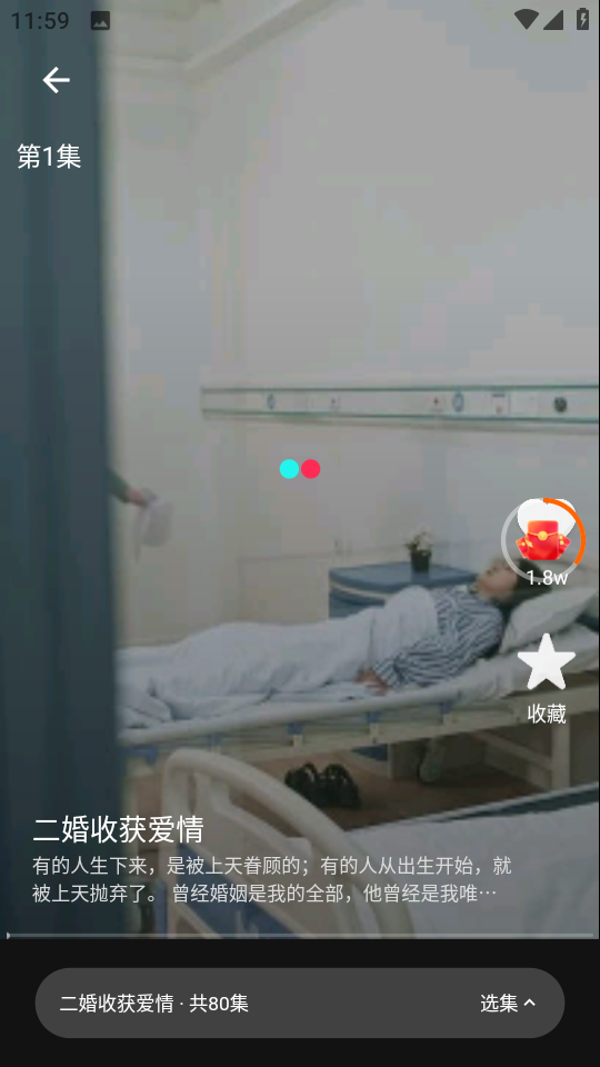 r׶̄appv1.0.0؈D4