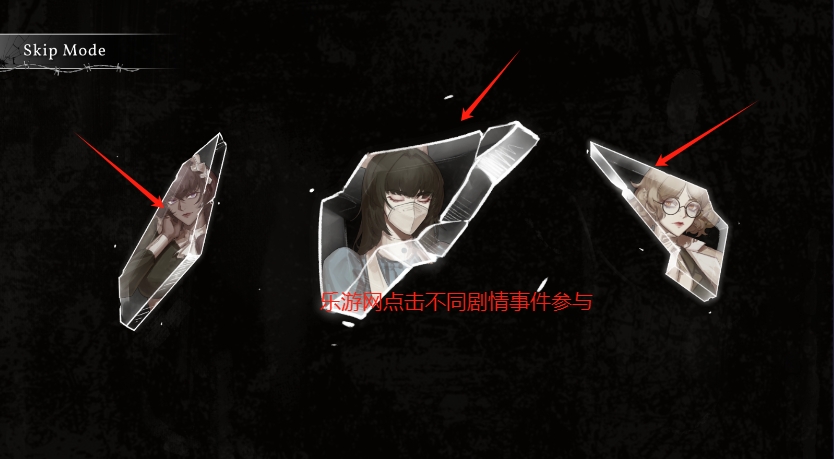 Glass HeartĲֻv1.0ͼ5