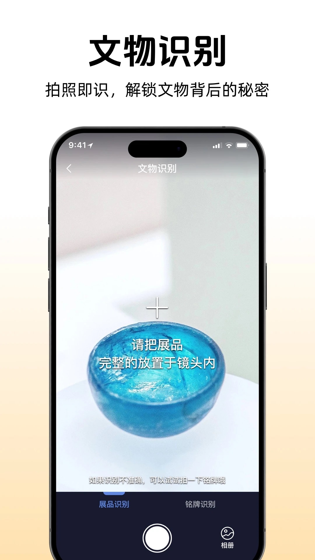 ;aiv1.2.32.0725ͼ2