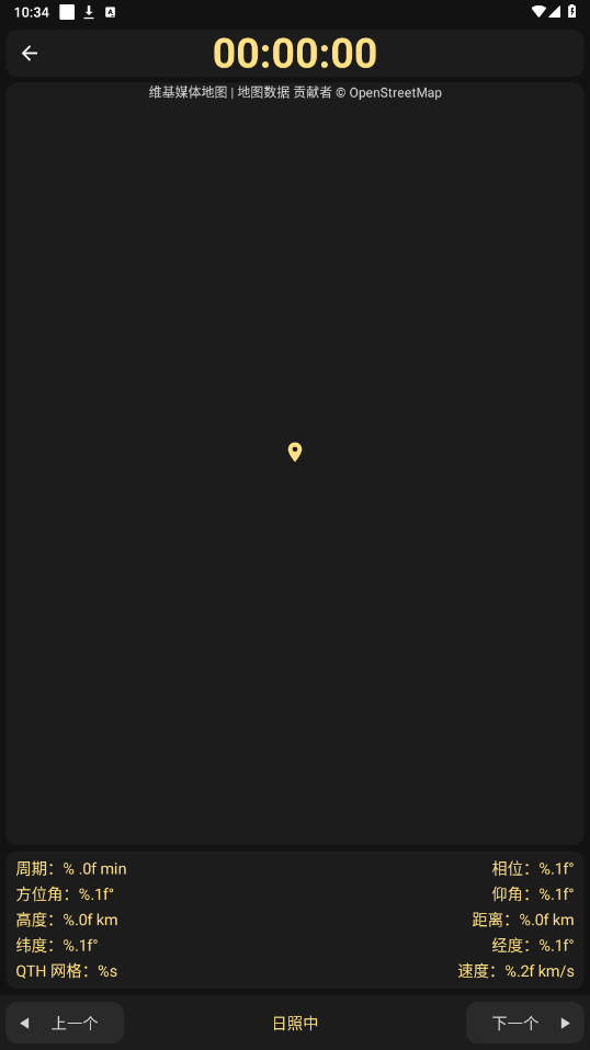 Look4Satİv3.2.0 °ͼ3