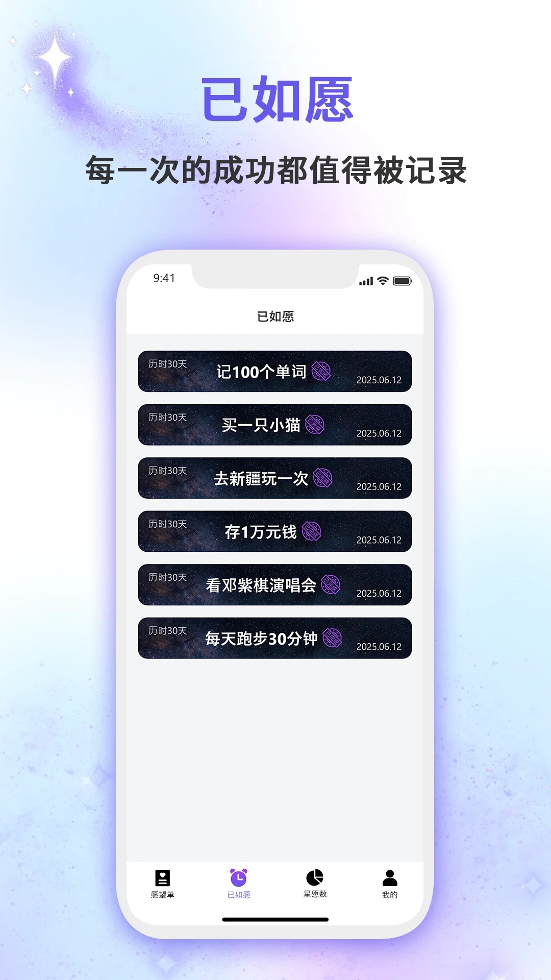 СԸapp׿v1.0.1ͼ1