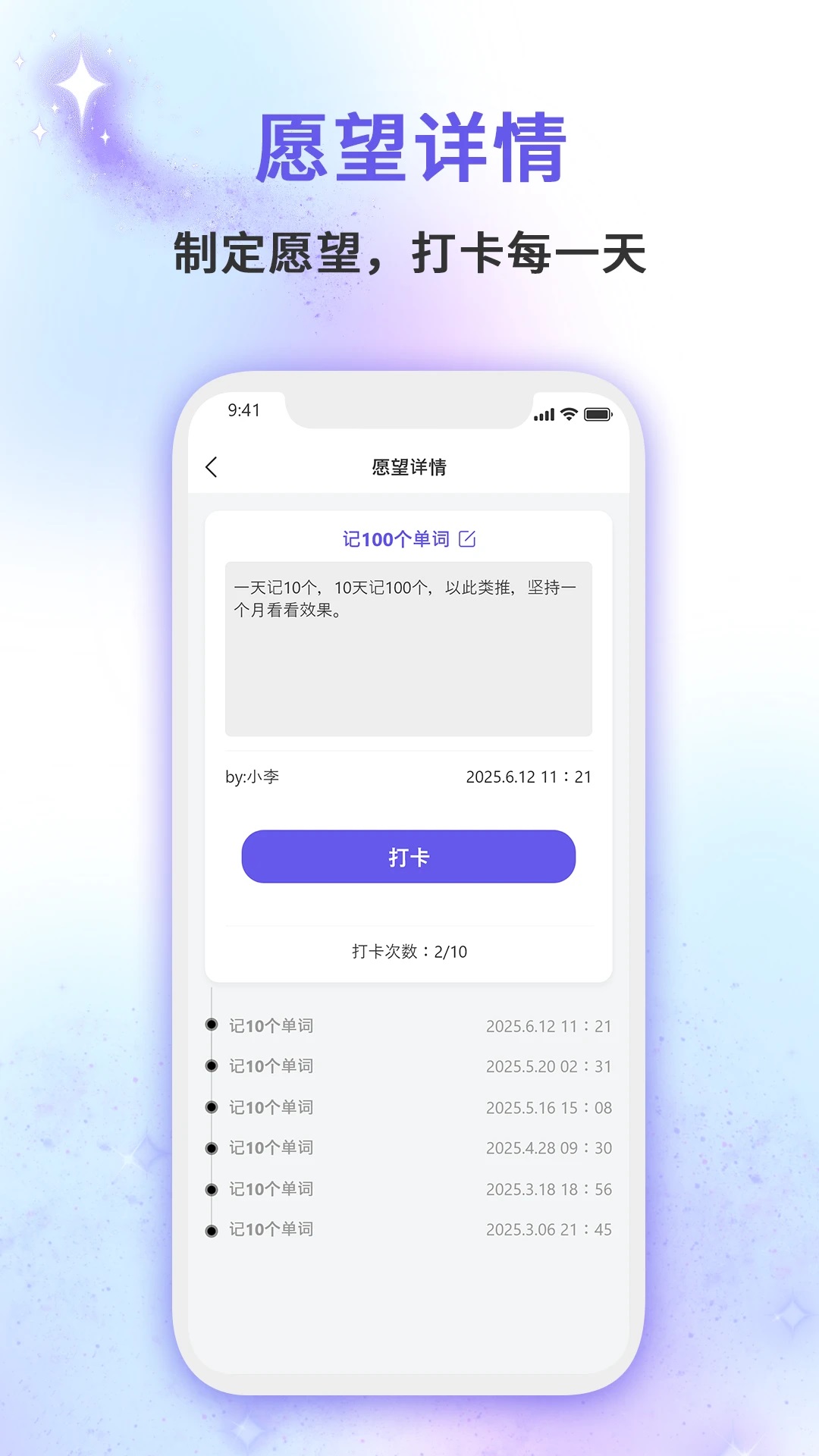 СԸapp׿v1.0.1ͼ0