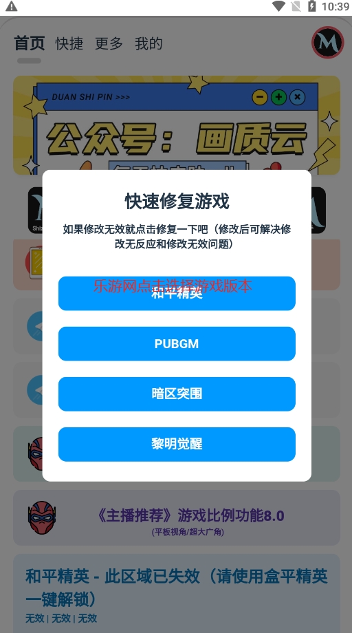 MxProռ3.0ưͼ4
