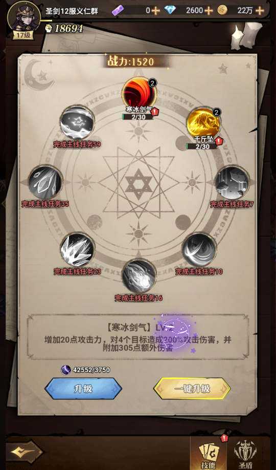֮v1.0.0ͼ2