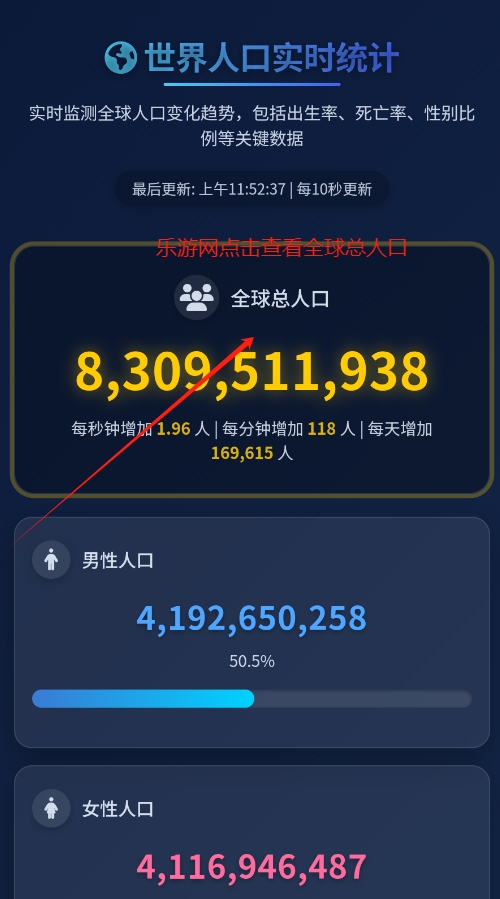 ˿ڲѯϵͳappv1.0.0 ֻͼ1