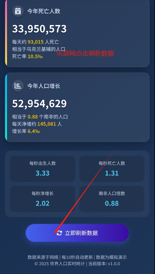 ˿ڲѯϵͳappv1.0.0 ֻͼ4