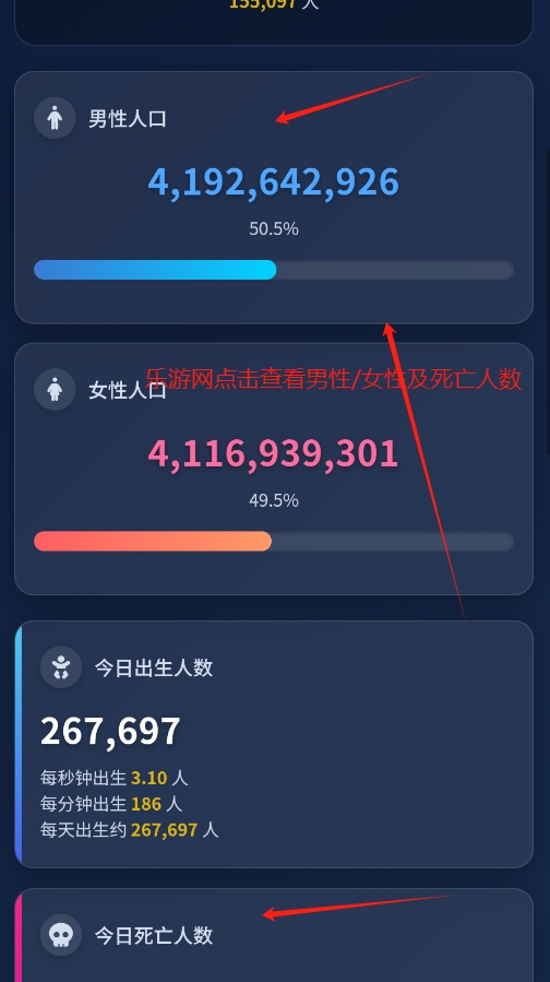 ˿ڲѯϵͳappv1.0.0 ֻͼ0