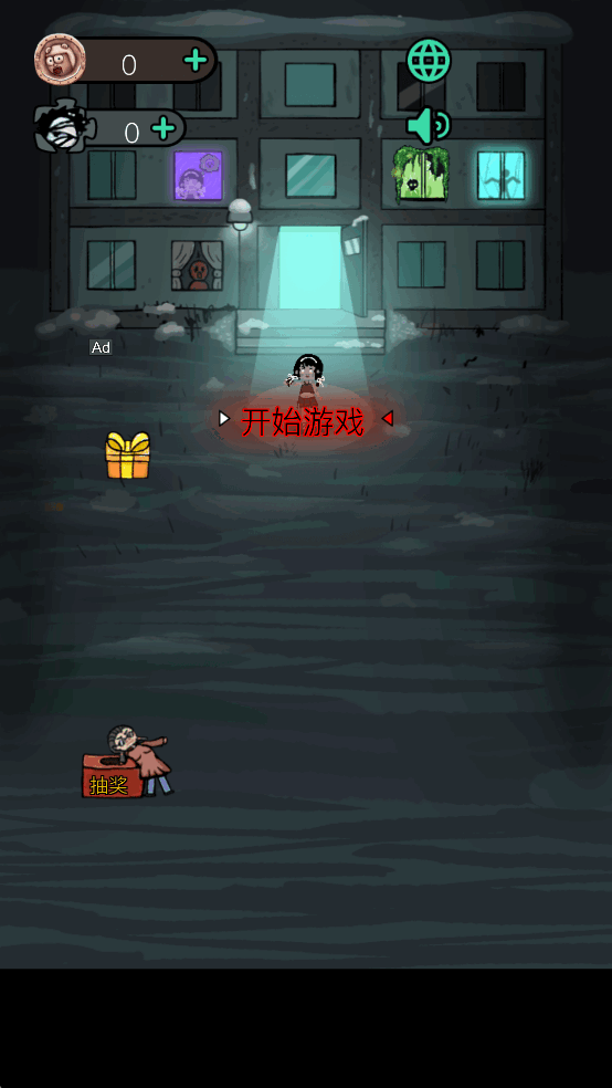 ͹᲻ʵ֤v1.80ͼ0