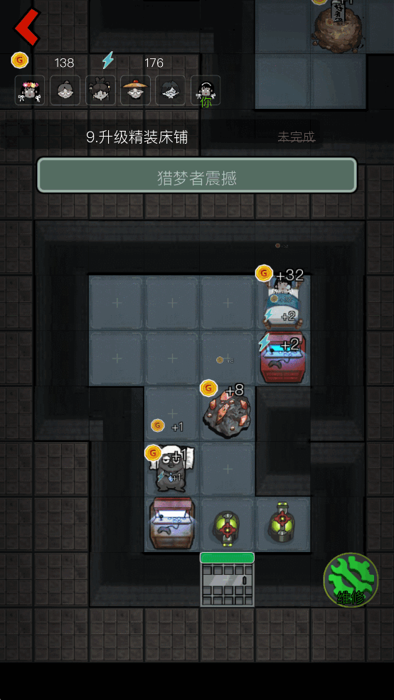͹᲻ʵ֤v1.80ͼ5