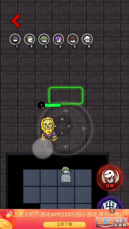 ͹˫ģʽv2.2.0.6ͼ4