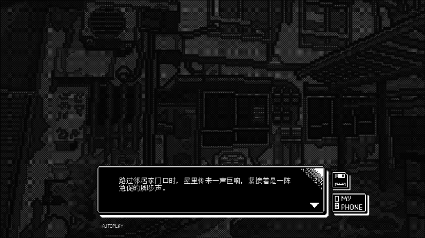 վϷv1.0 ֻͼ4