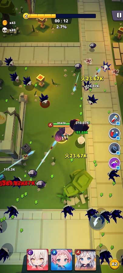 ξʧ֮عٷv1.6.737ͼ8