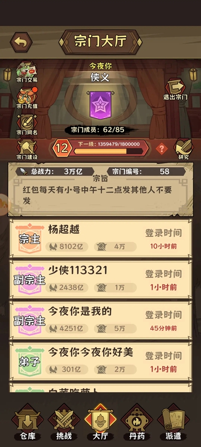 ޹ٷv2.0.1ͼ1