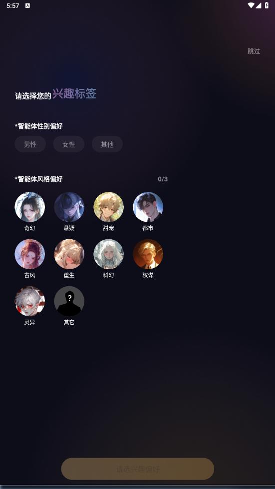 Sayloưv2.2.6ͼ1