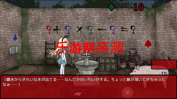 ֮İ˿氲׿v1.0.0ͼ5
