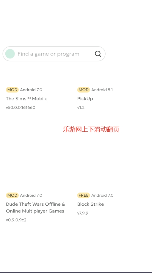 5playϷӹٷv2.0.23 °ͼ0