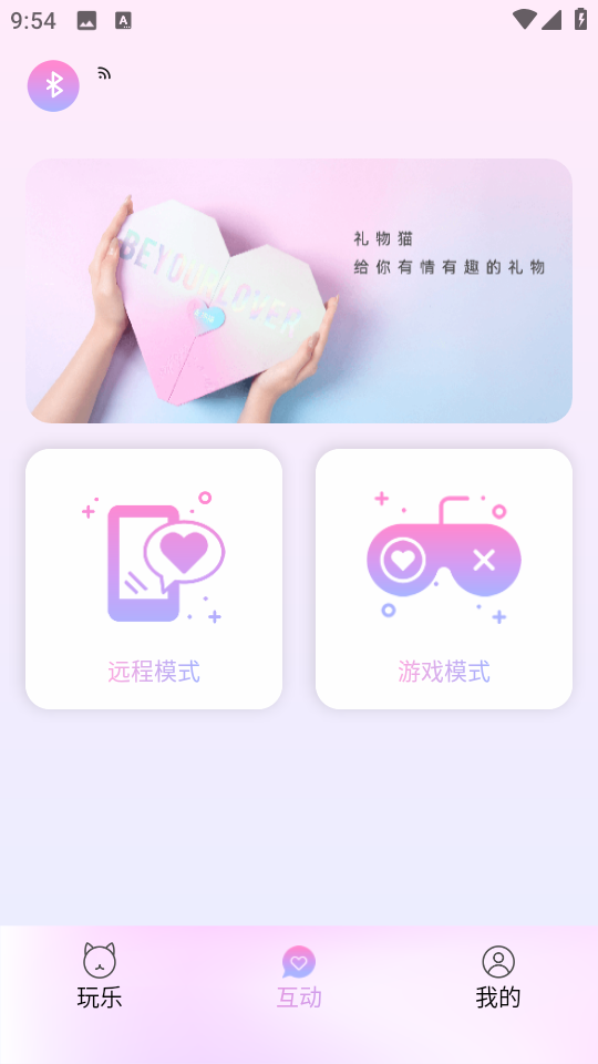 èappٷv1.7.1ͼ1