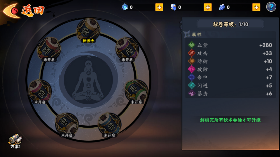 Ӱv1.0ͼ3