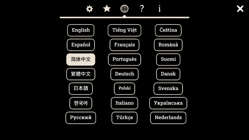 ħ㺺v1.1.10 ȸͼ5