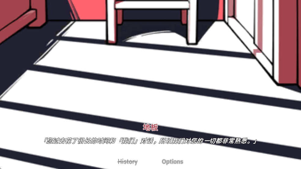 ڵֻ氲׿ֱװv1.1.5ͼ5
