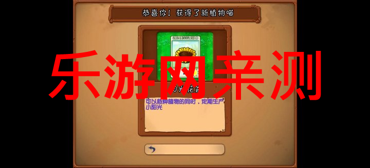 ֲսʬ鿨ưƽv0.13ͼ1