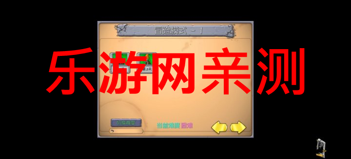 ֲսʬ鿨ưƽv0.13ͼ5