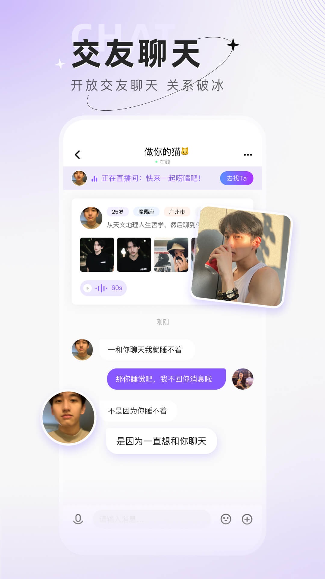 Сٷv6.2.2ͼ4