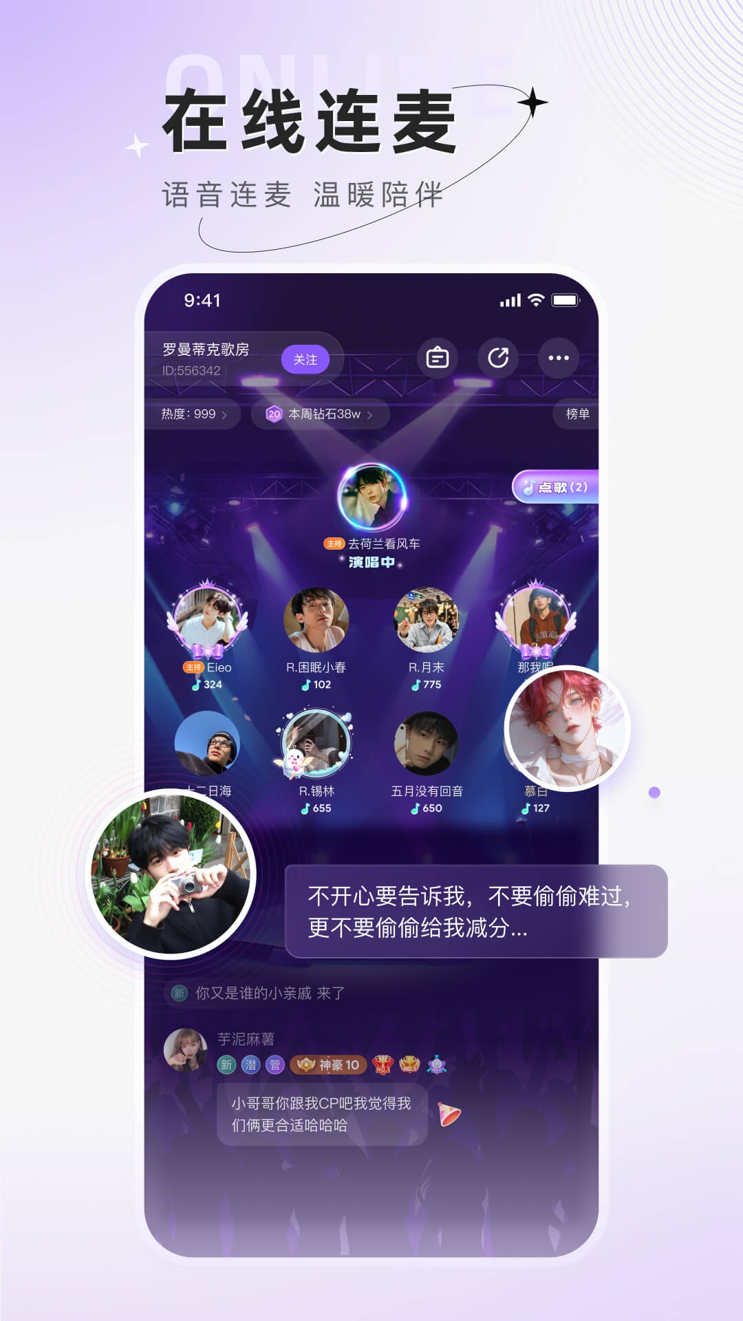 Сٷv6.2.2ͼ2