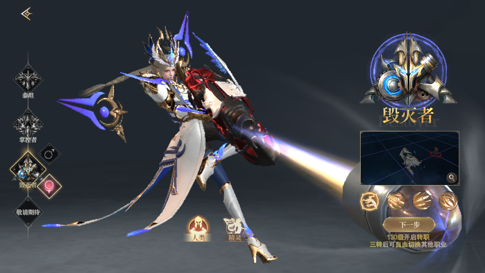 Ԫιٷv1.0.0ͼ0