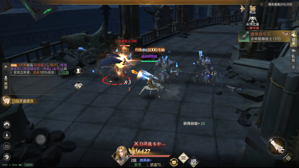 Ԫιٷv1.0.0ͼ1