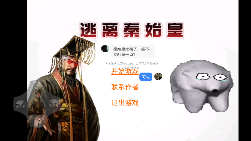 ʼϷֻͼ2