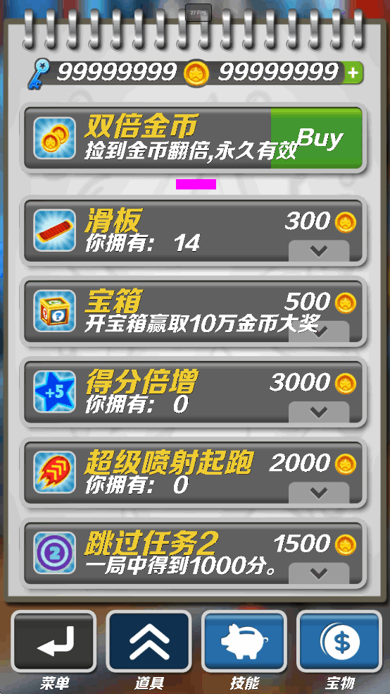 ܿƽv1.95ͼ1