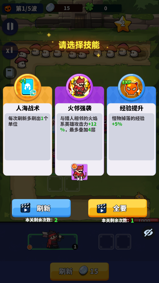 СũϷٷv2.0.44 °ͼ4