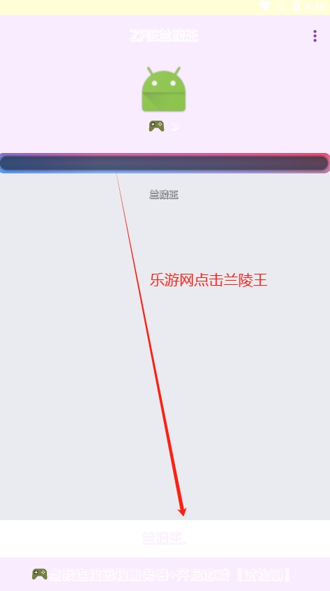 7.0°ͼ1