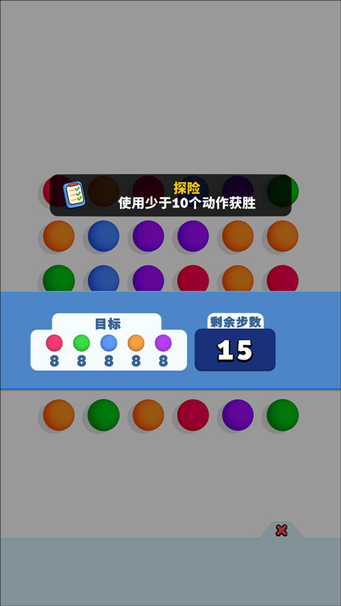ƽv2.35.0 ͼ1