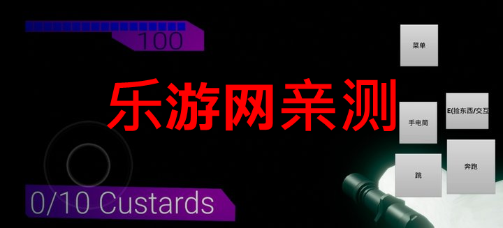 ߱Ⱦ֮Ӱİv1.0 ʽͼ4